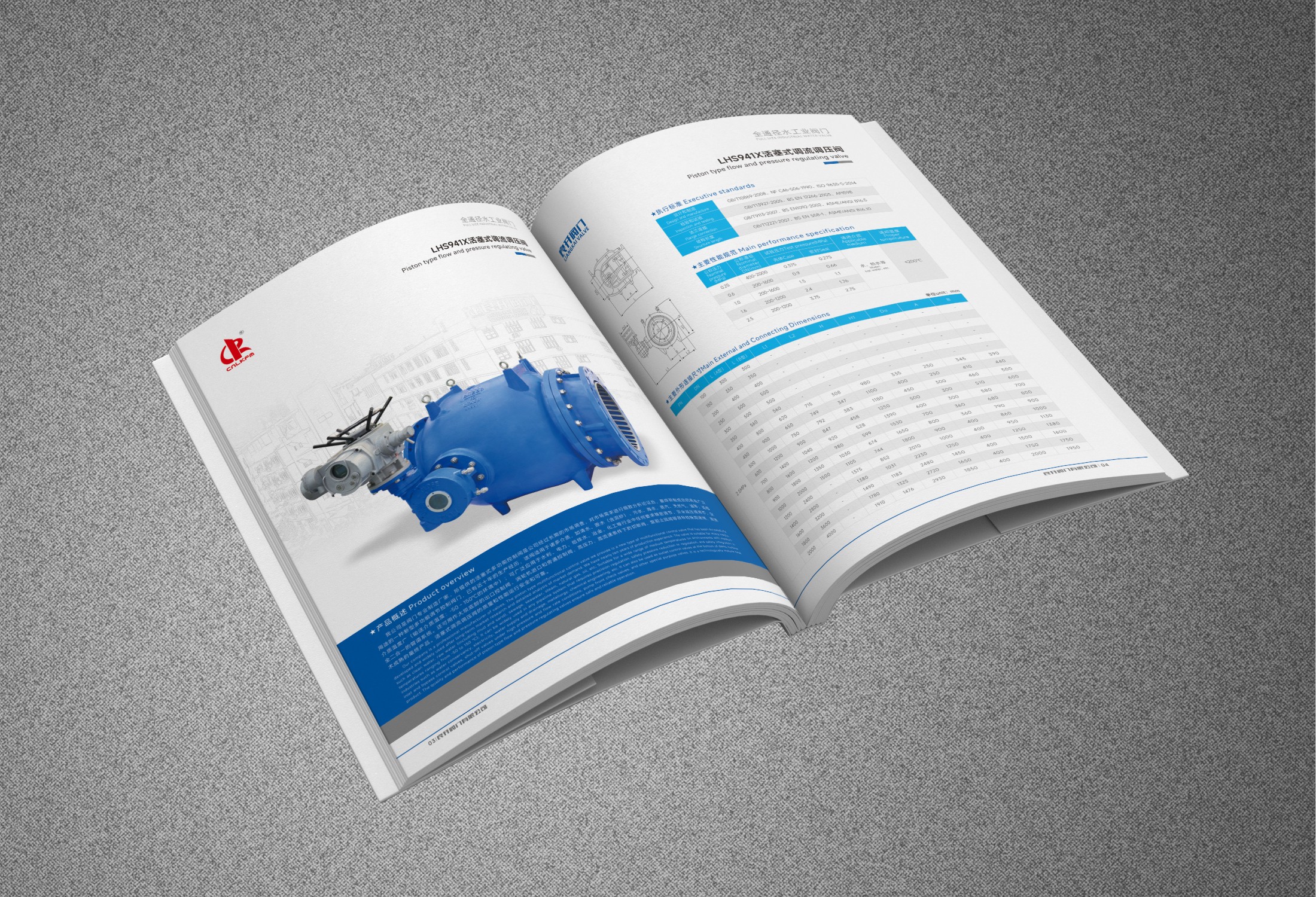 AG��ʱ����������