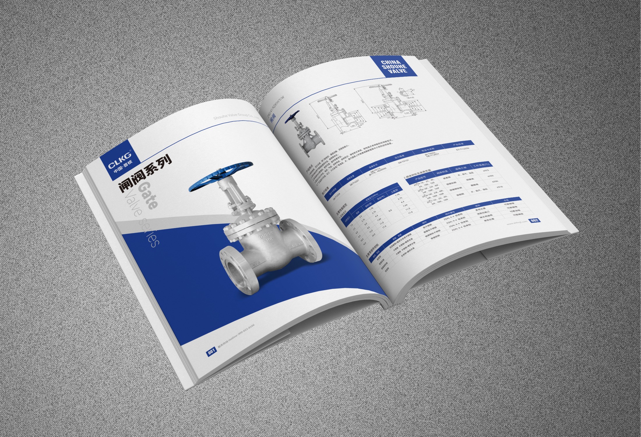 AG��ʱ����������