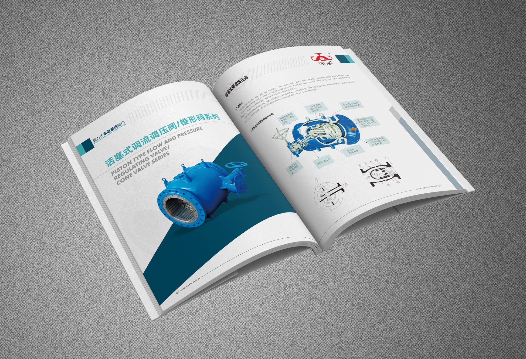 AG��ʱ����������