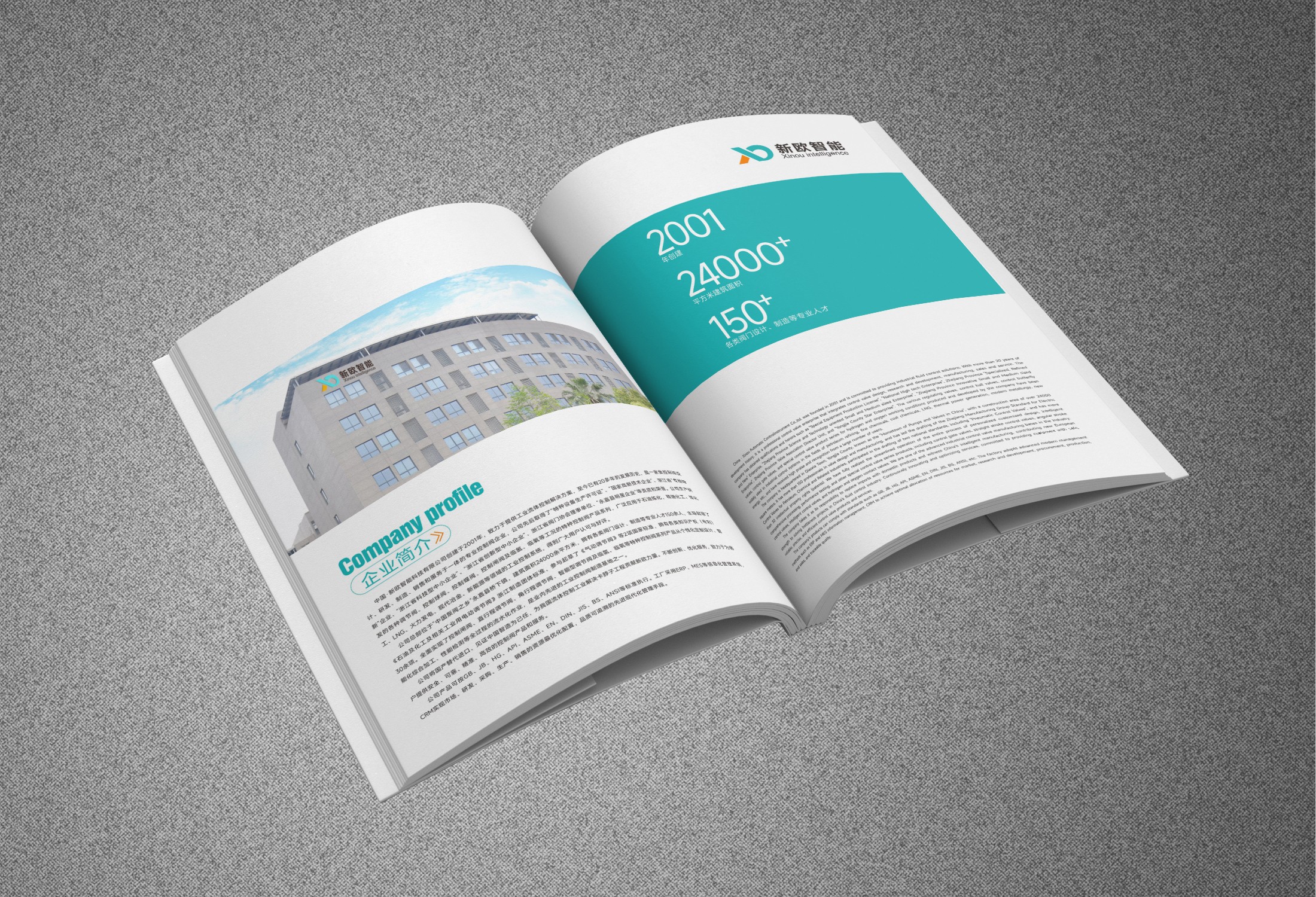 AG��ʱ����������